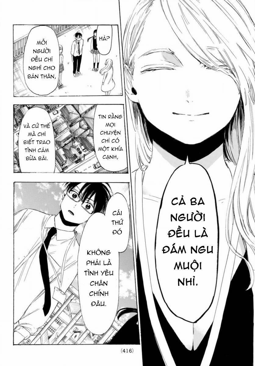 Sensei, Suki Desu 18 trang 12