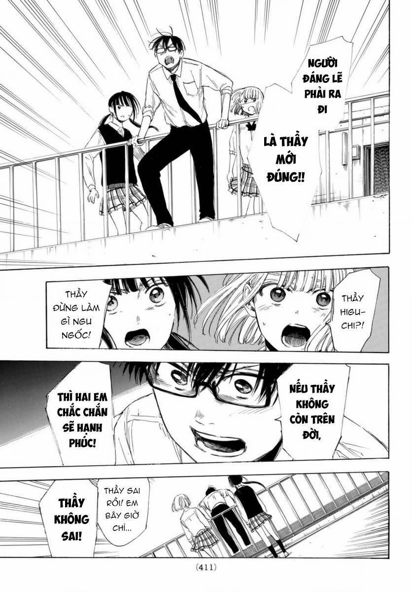 Sensei, Suki Desu 18 trang 7