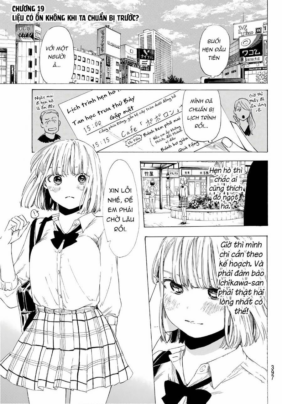 Sensei, Suki Desu 19 trang 1