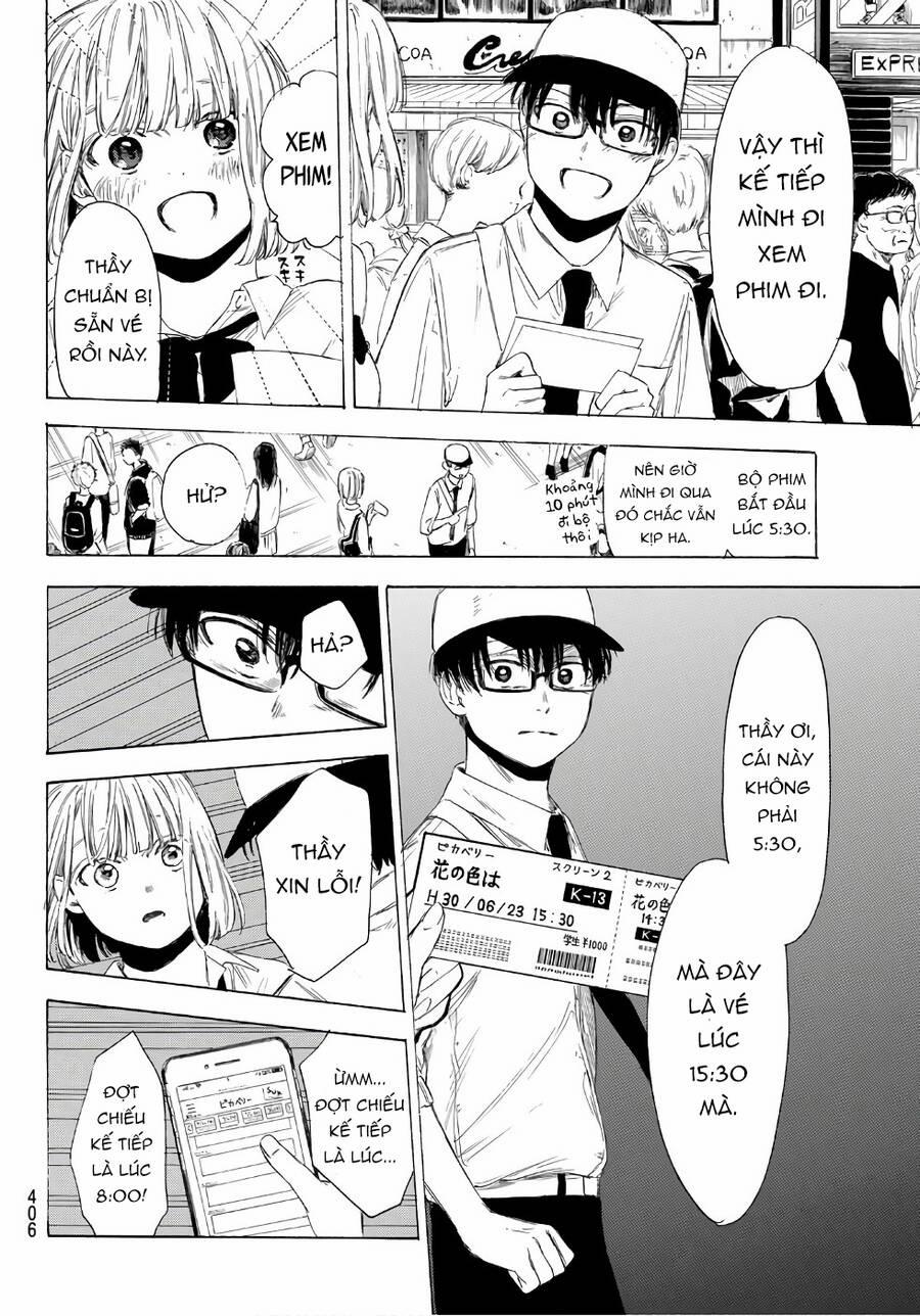 Sensei, Suki Desu 19 trang 10