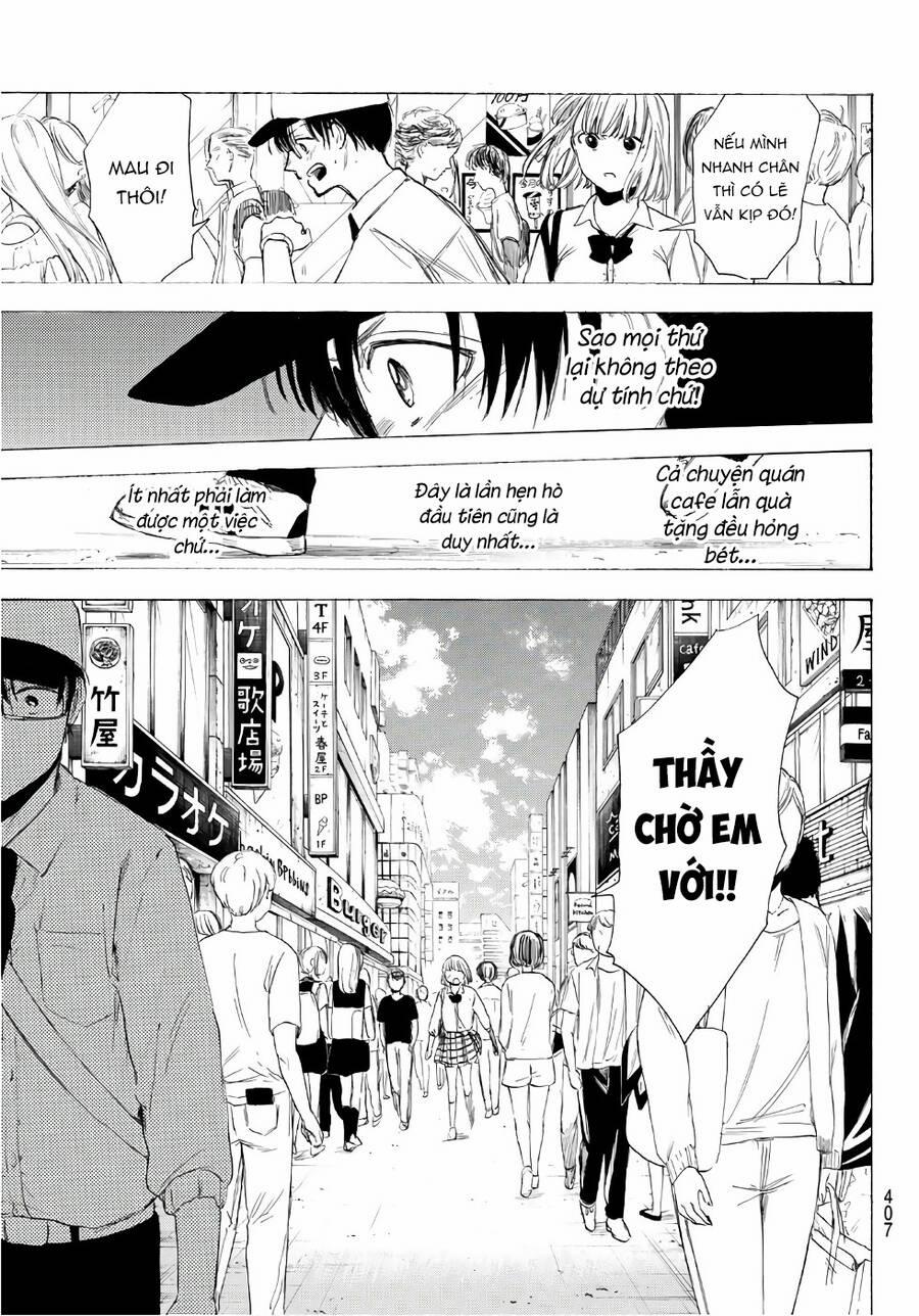 Sensei, Suki Desu 19 trang 11