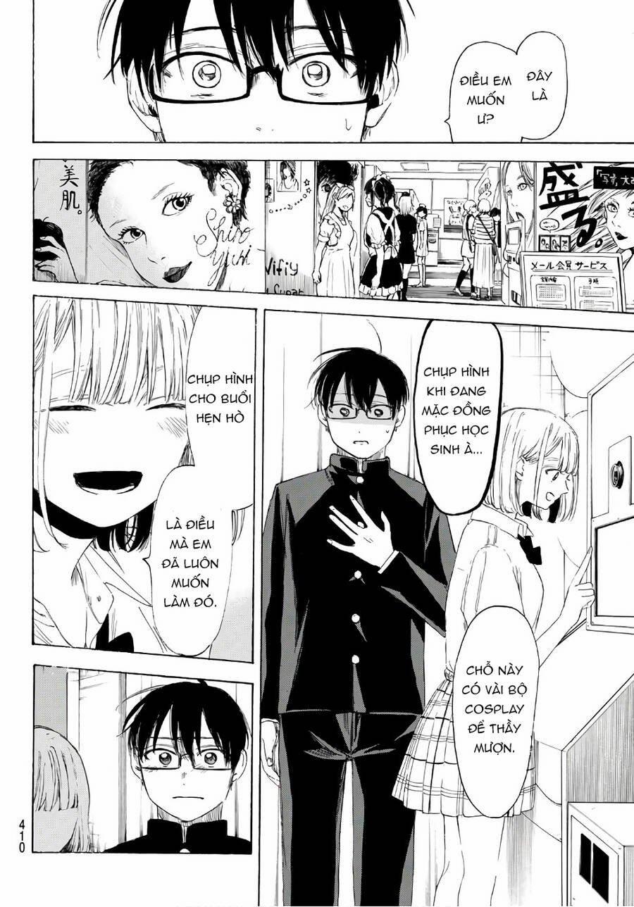 Sensei, Suki Desu 19 trang 14