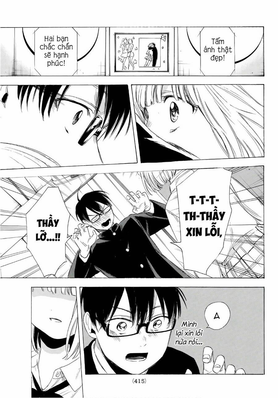 Sensei, Suki Desu 19 trang 19