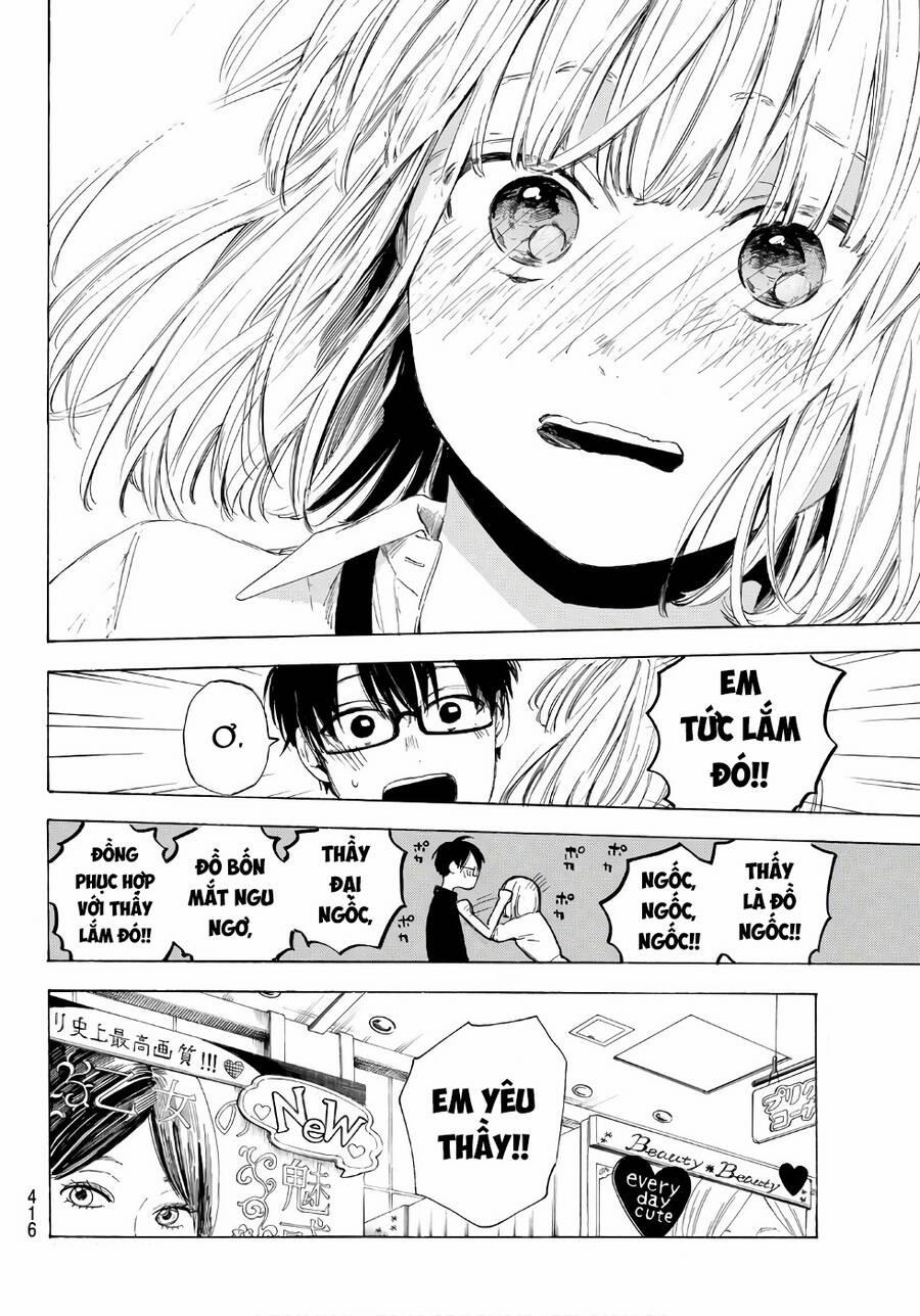 Sensei, Suki Desu 19 trang 20