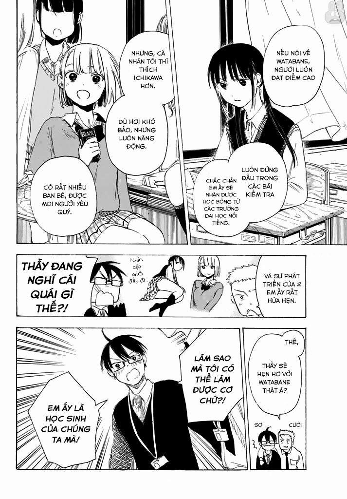 Sensei, Suki Desu 2 trang 14