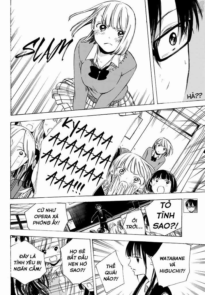 Sensei, Suki Desu 2 trang 4