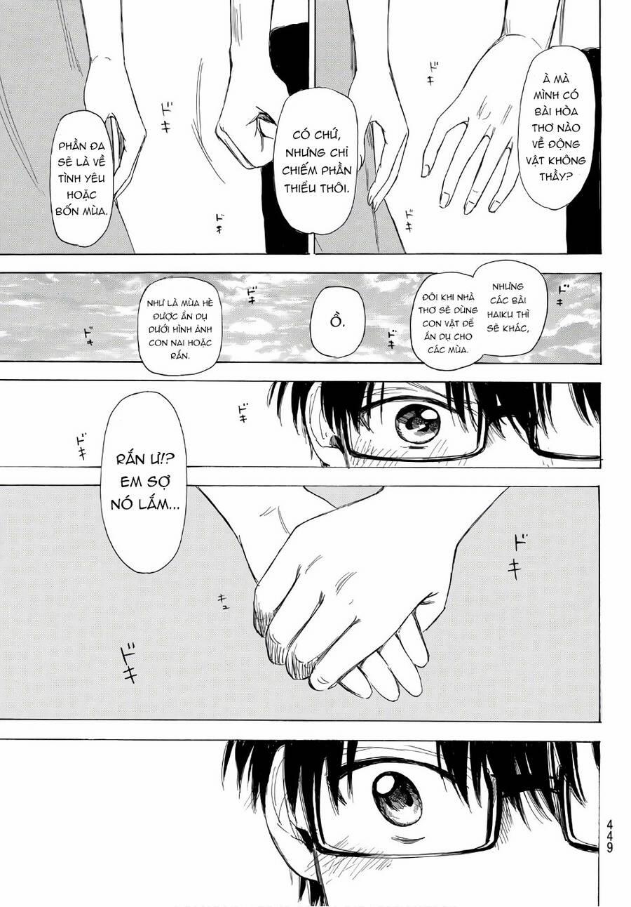 Sensei, Suki Desu 20 trang 17