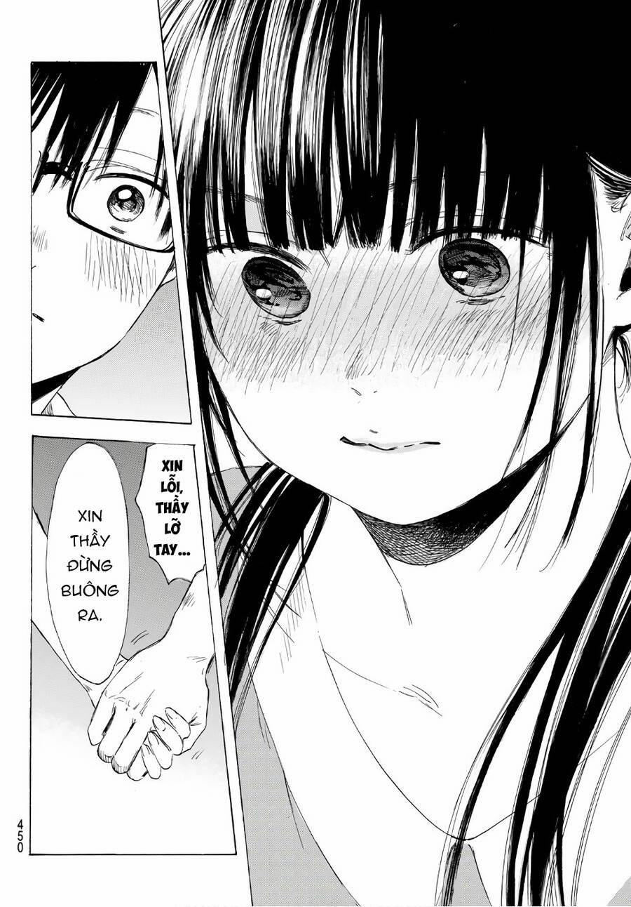 Sensei, Suki Desu 20 trang 18