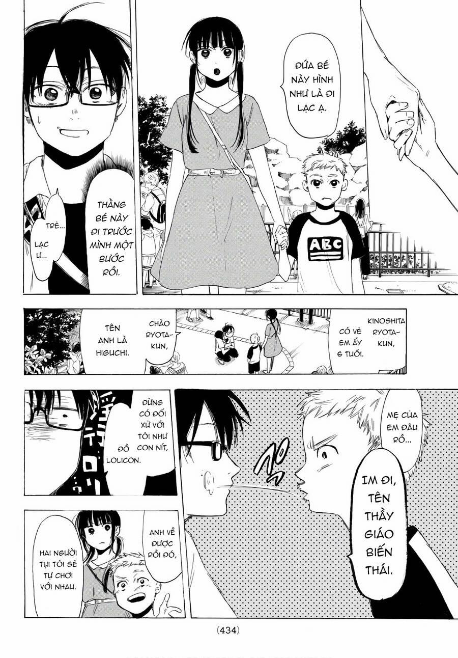 Sensei, Suki Desu 20 trang 2