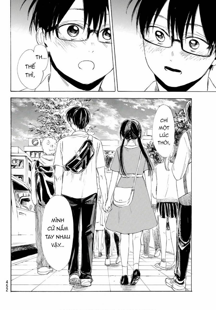 Sensei, Suki Desu 20 trang 20