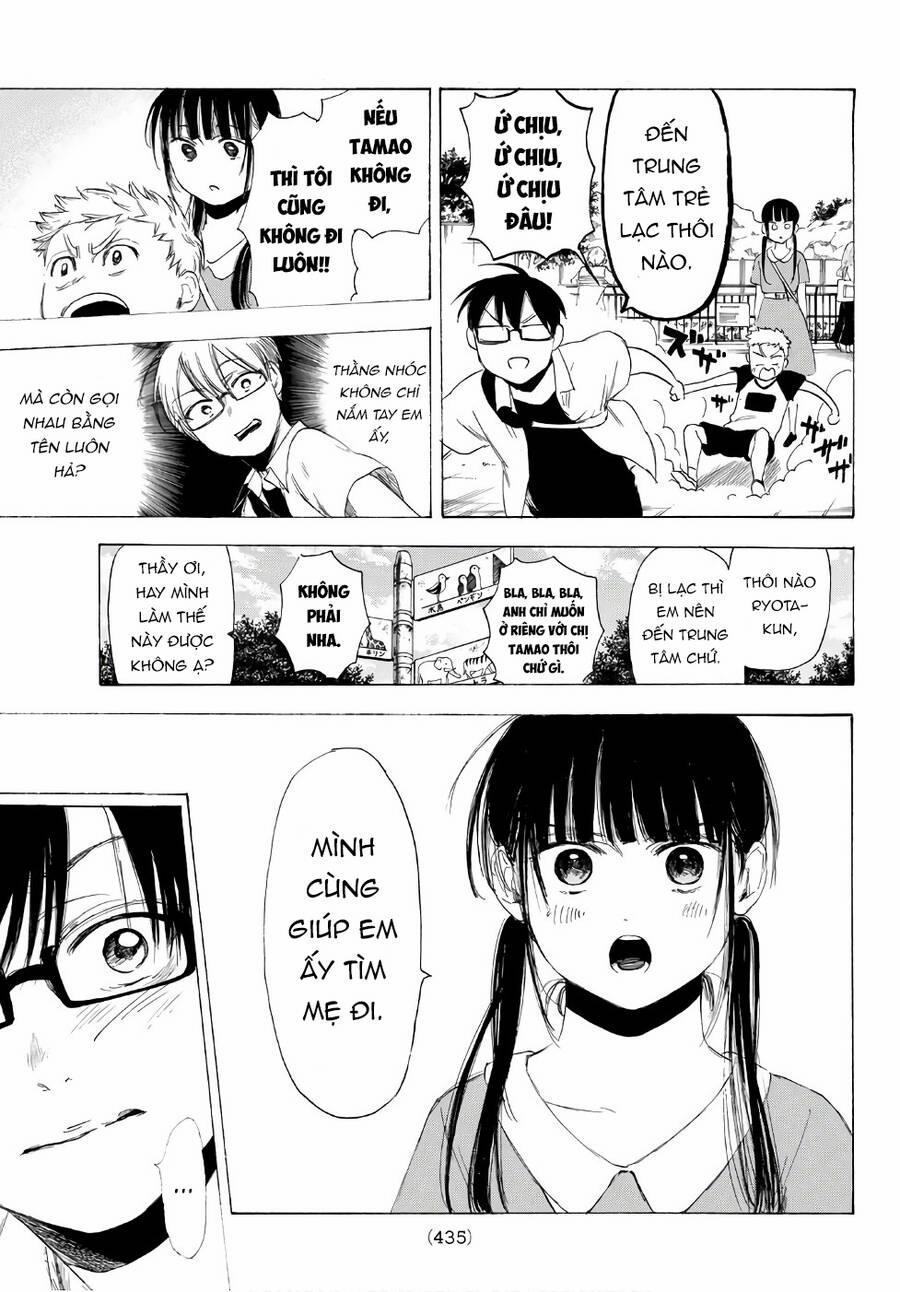 Sensei, Suki Desu 20 trang 3