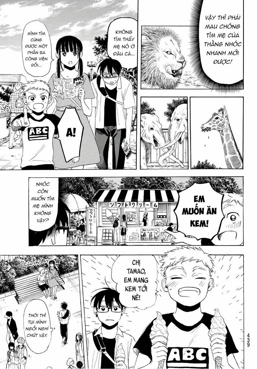 Sensei, Suki Desu 20 trang 7