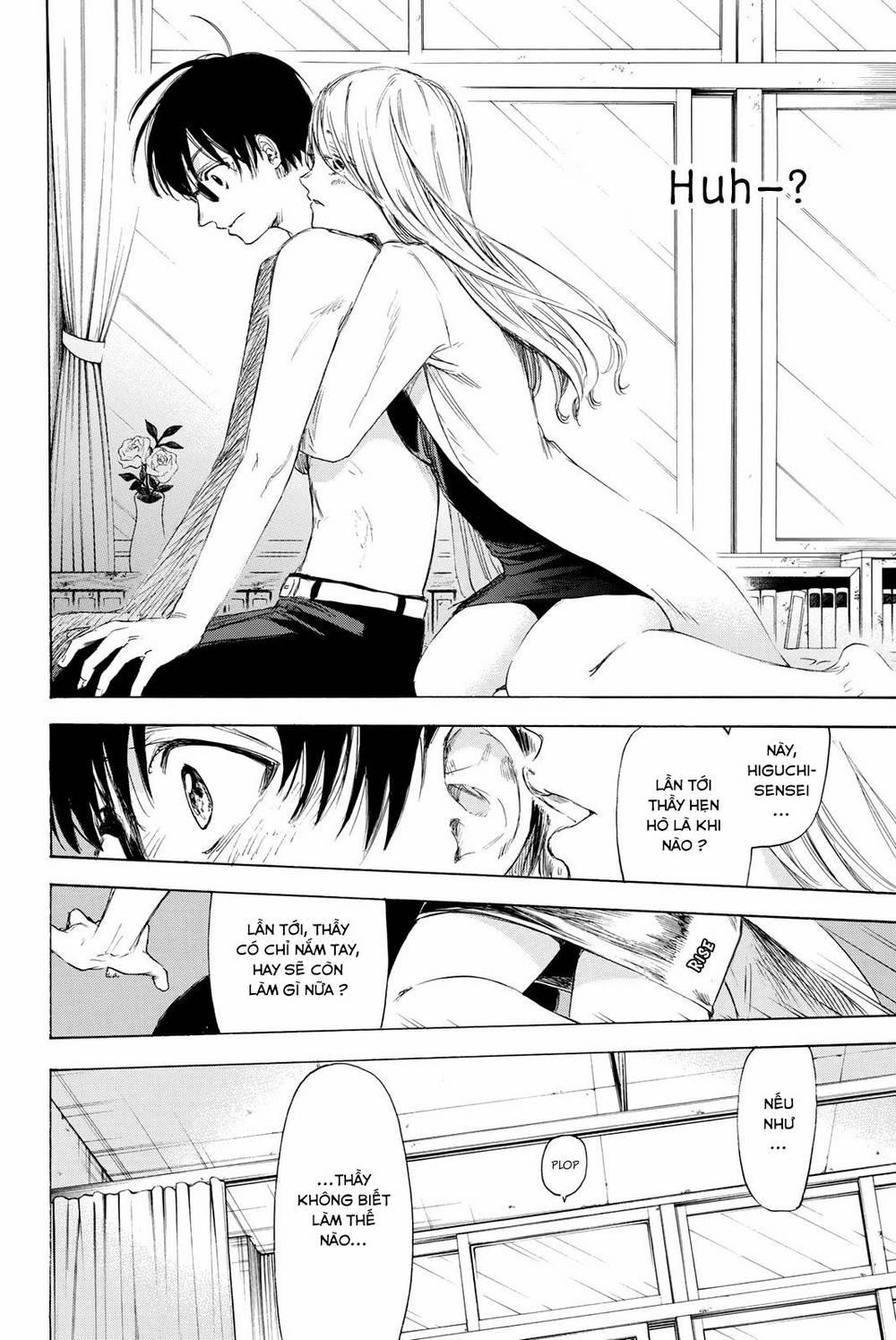 Sensei, Suki Desu 21 trang 14