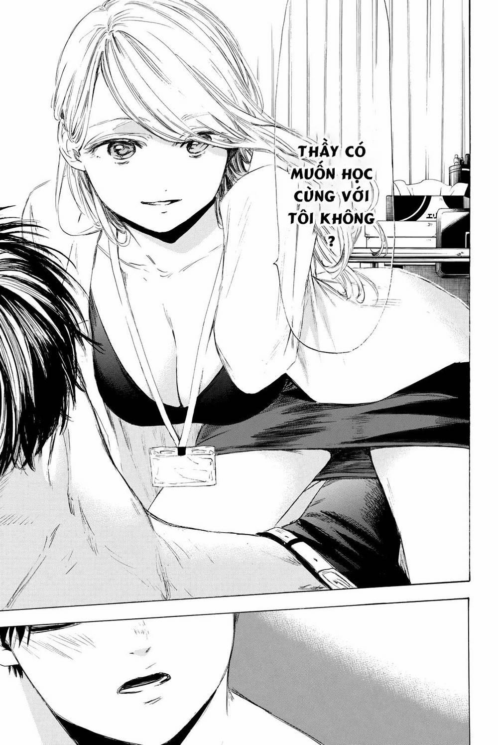 Sensei, Suki Desu 21 trang 15