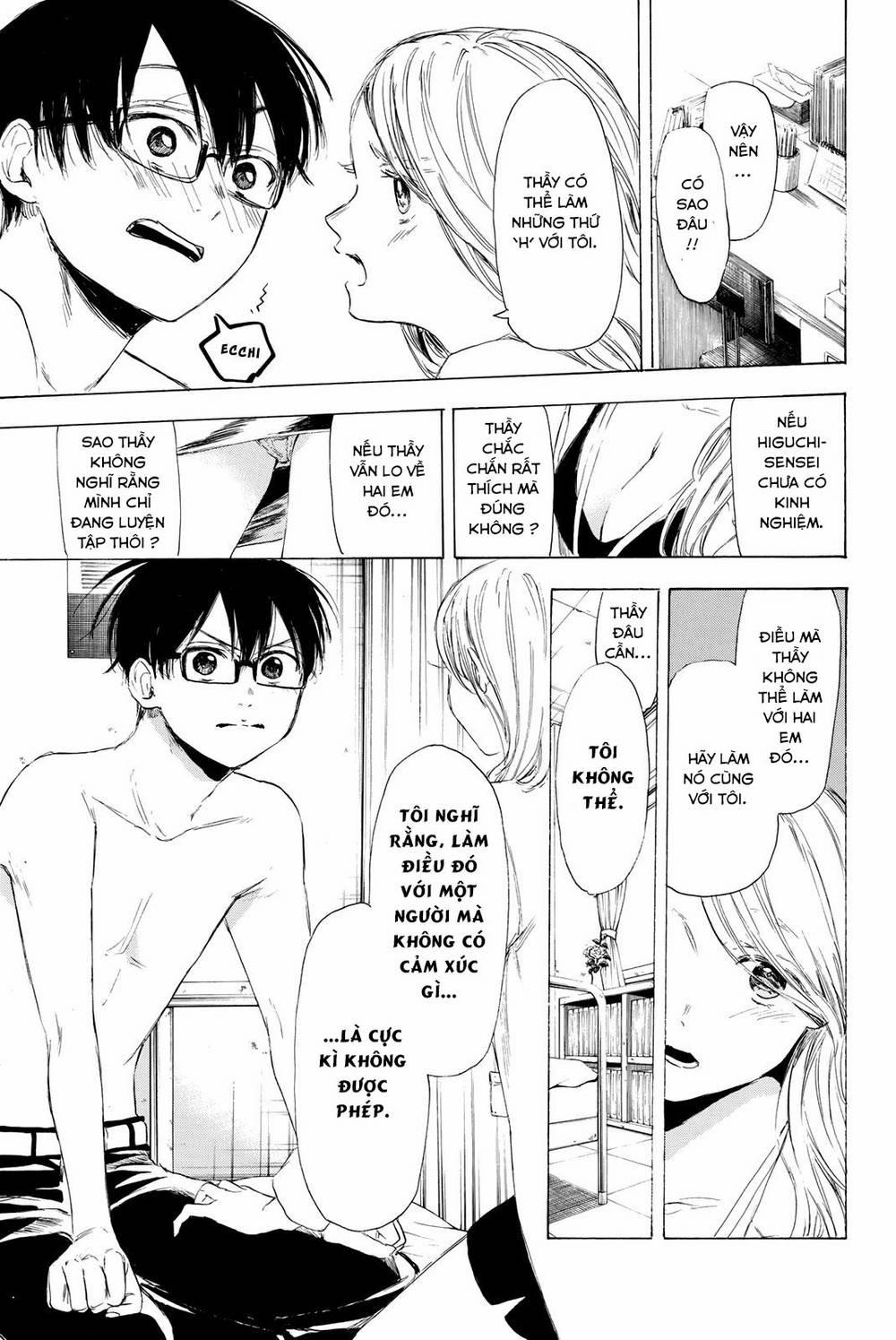 Sensei, Suki Desu 21 trang 17