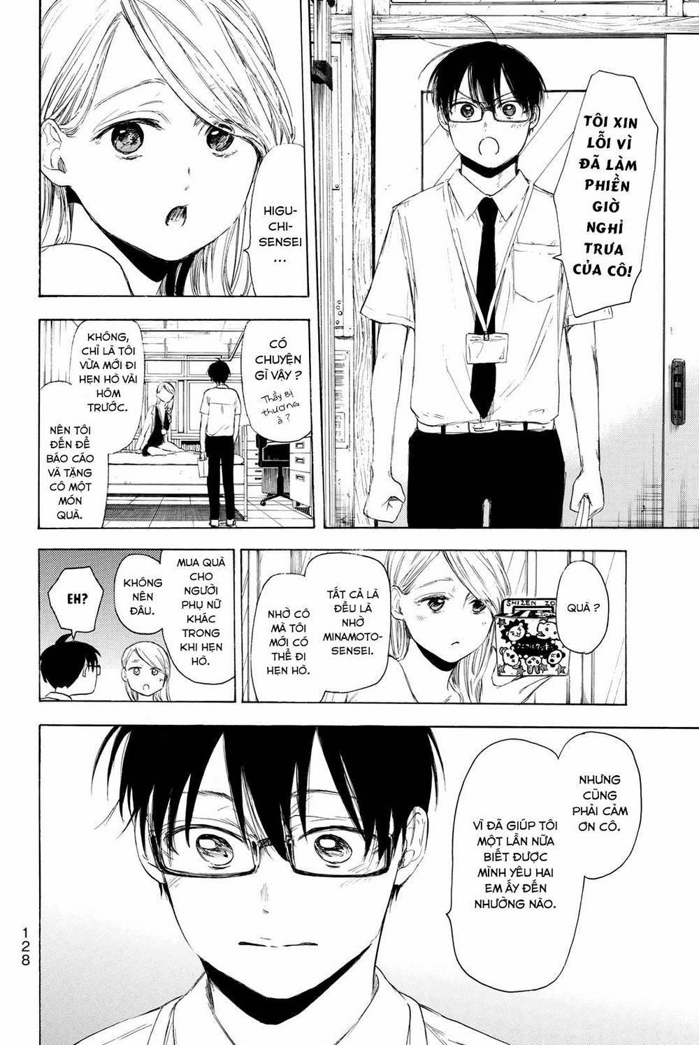 Sensei, Suki Desu 21 trang 2