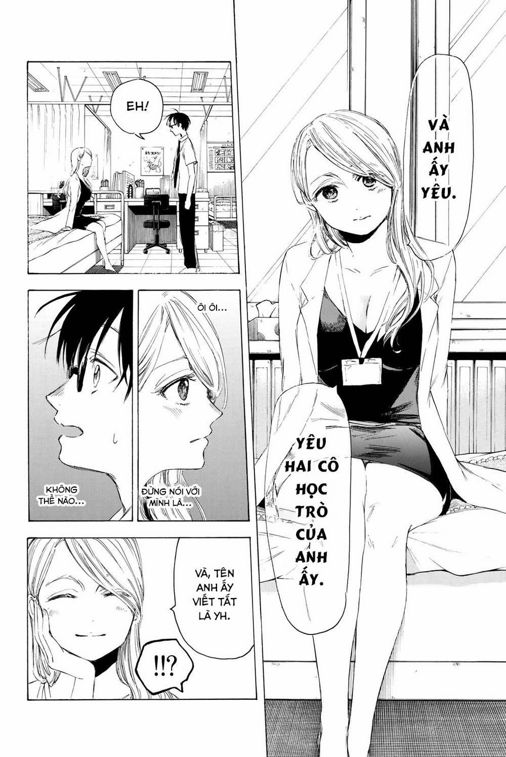 Sensei, Suki Desu 21 trang 4