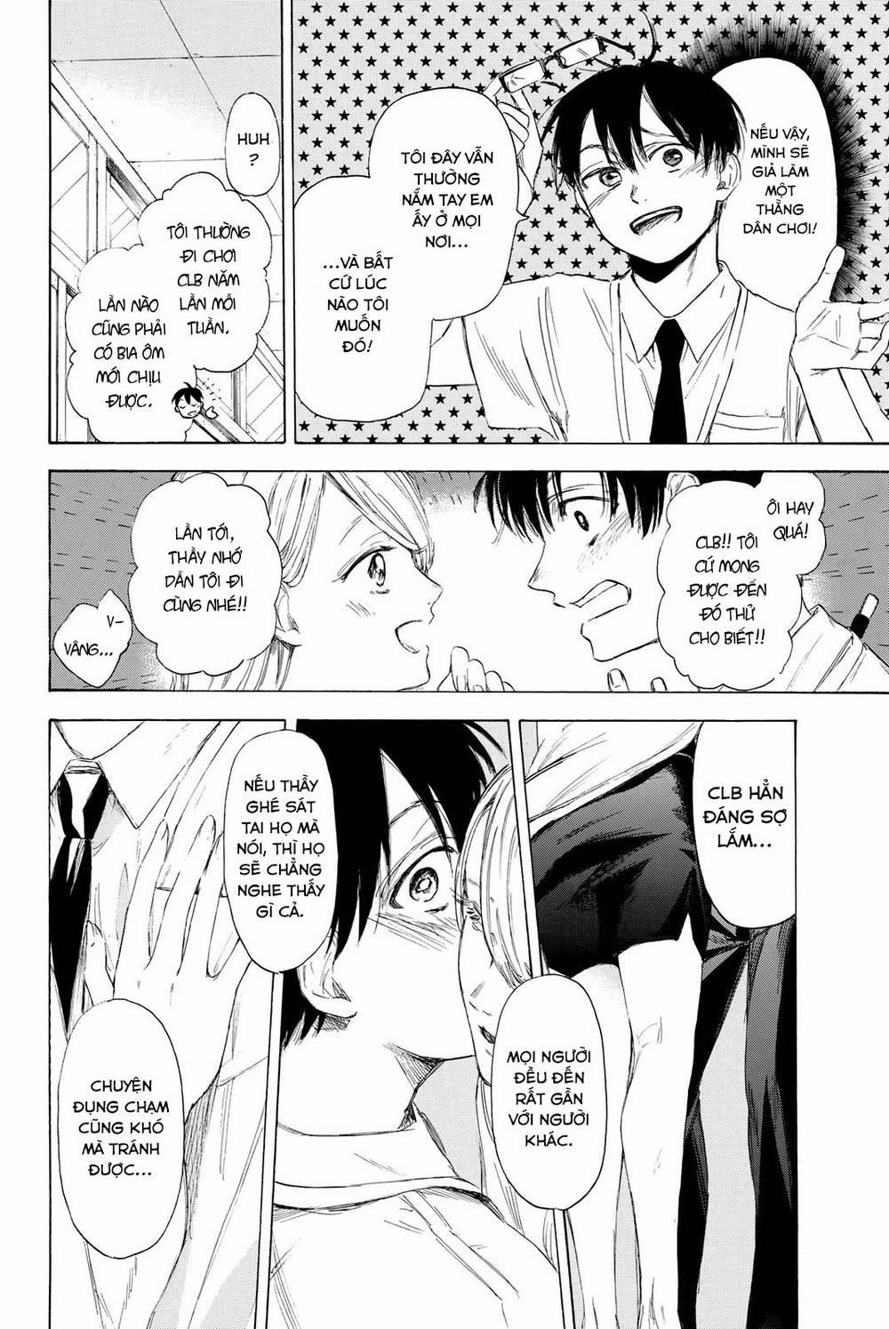 Sensei, Suki Desu 21 trang 8