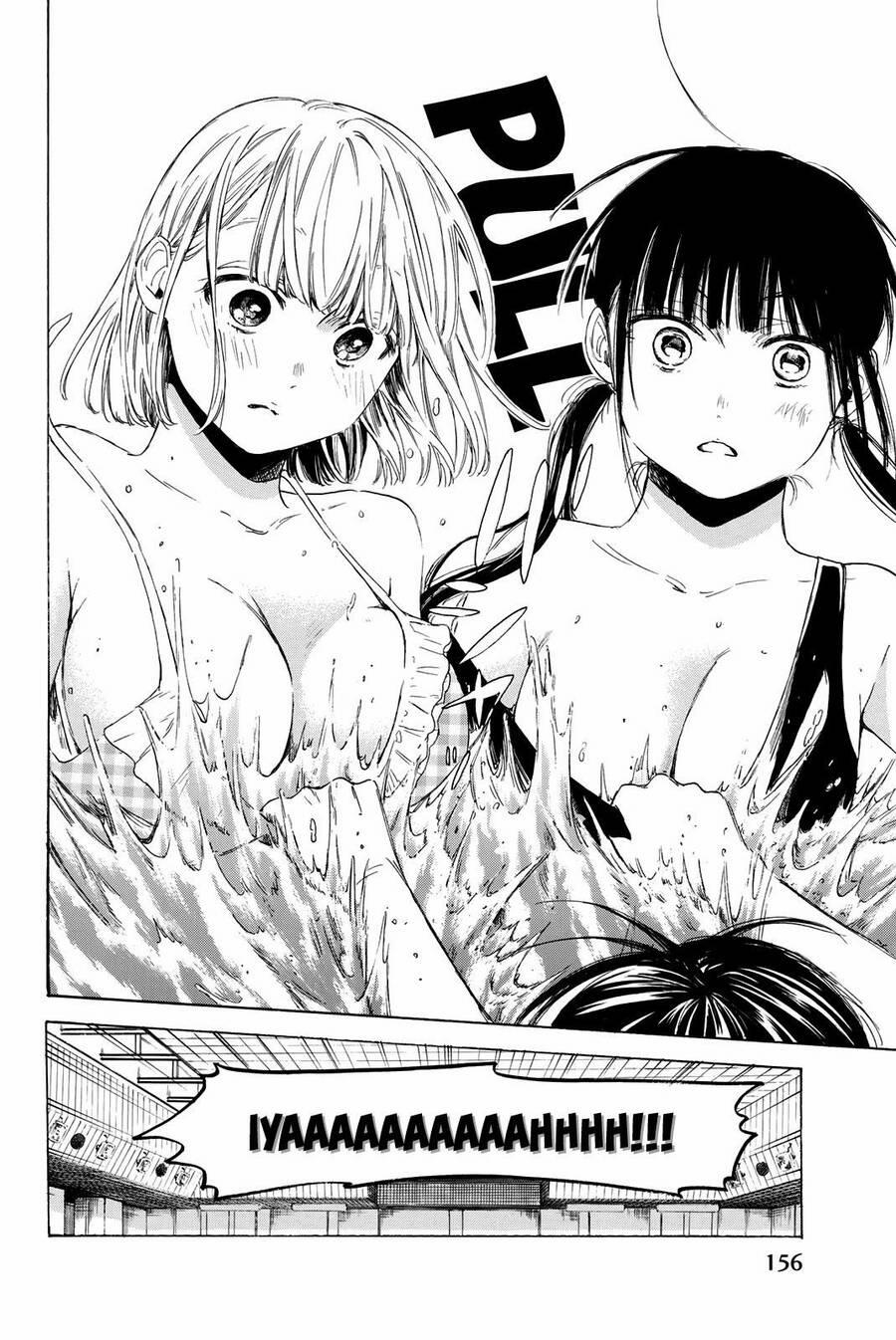 Sensei, Suki Desu 22 trang 11