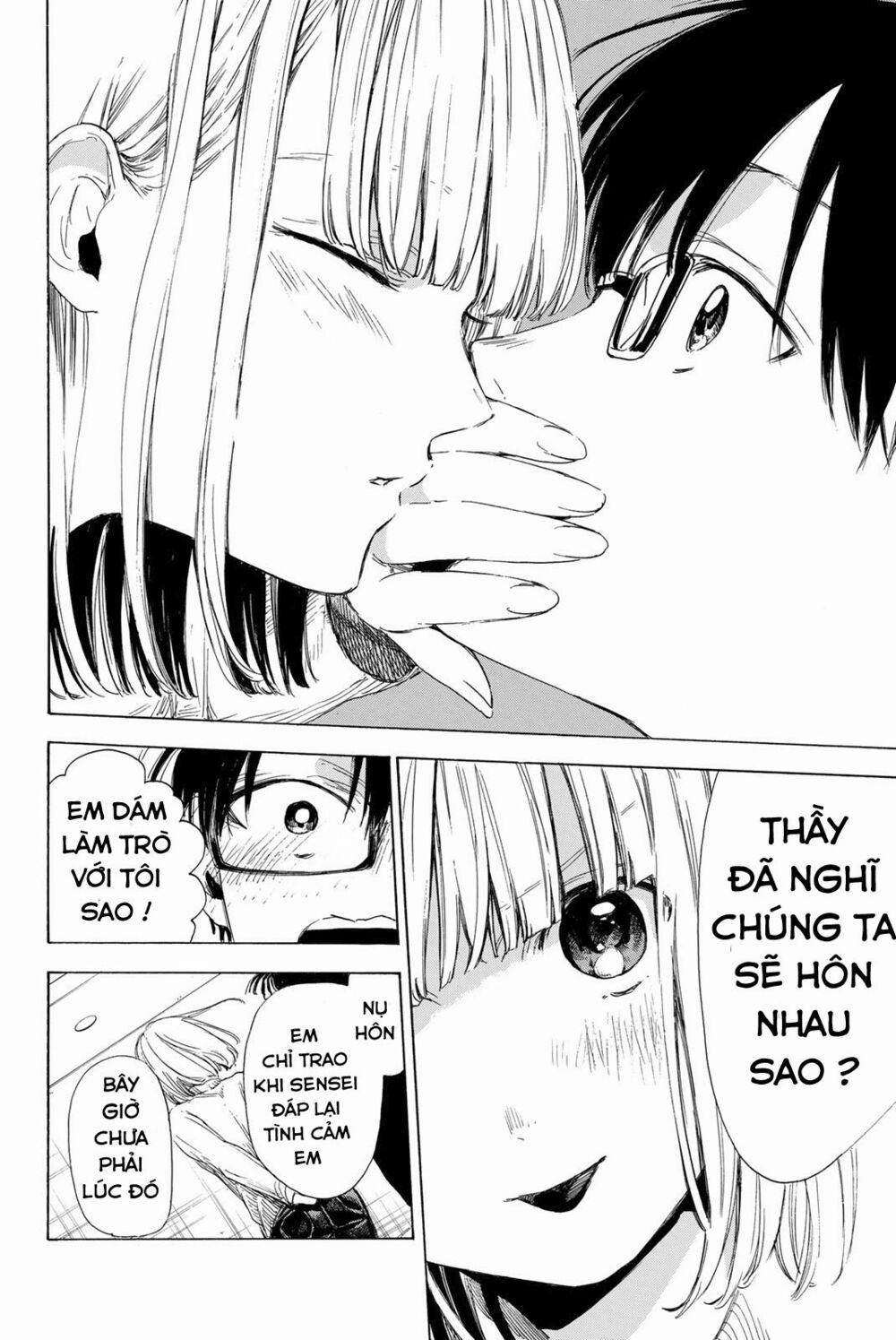 Sensei, Suki Desu 9 trang 12