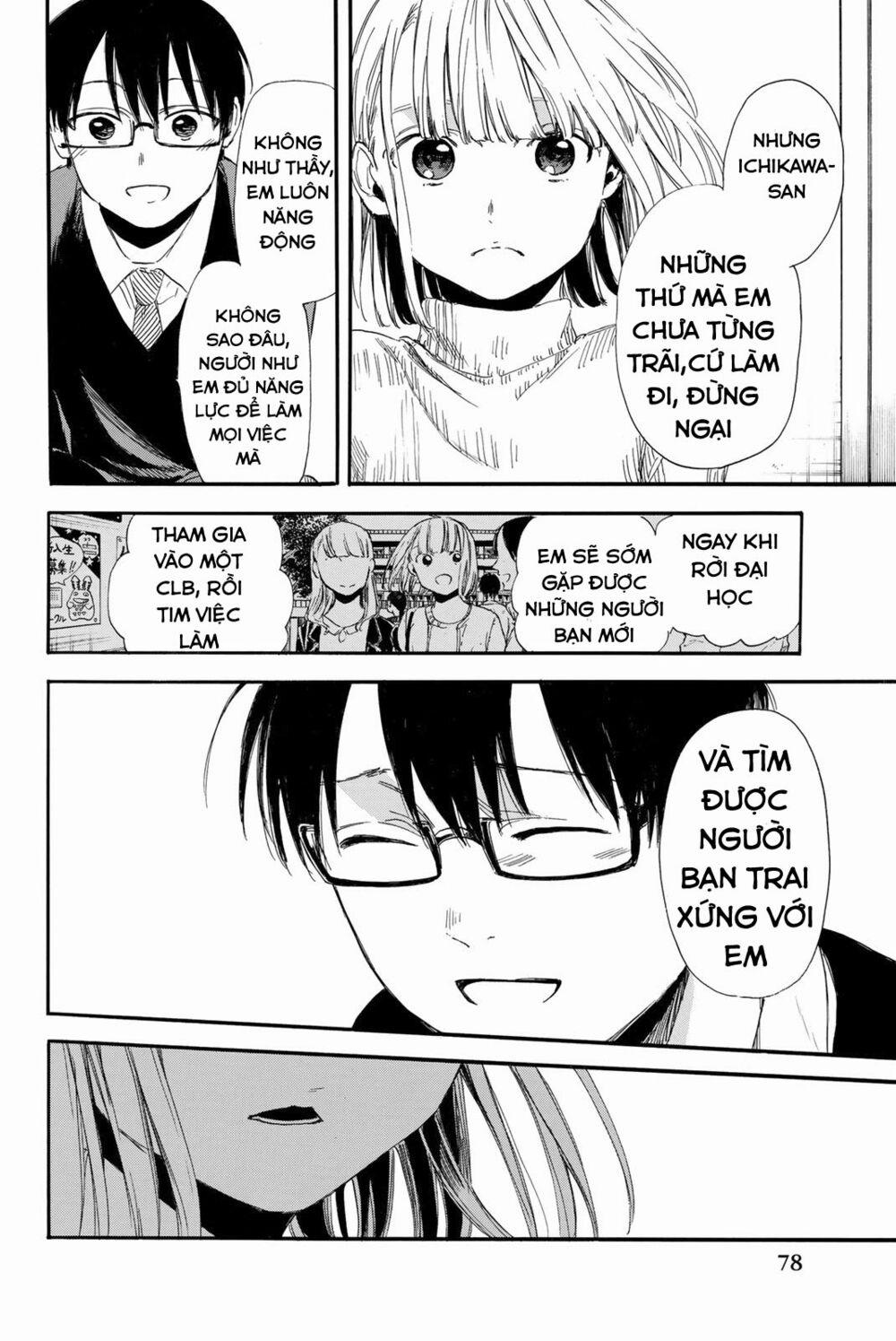 Sensei, Suki Desu 9 trang 14