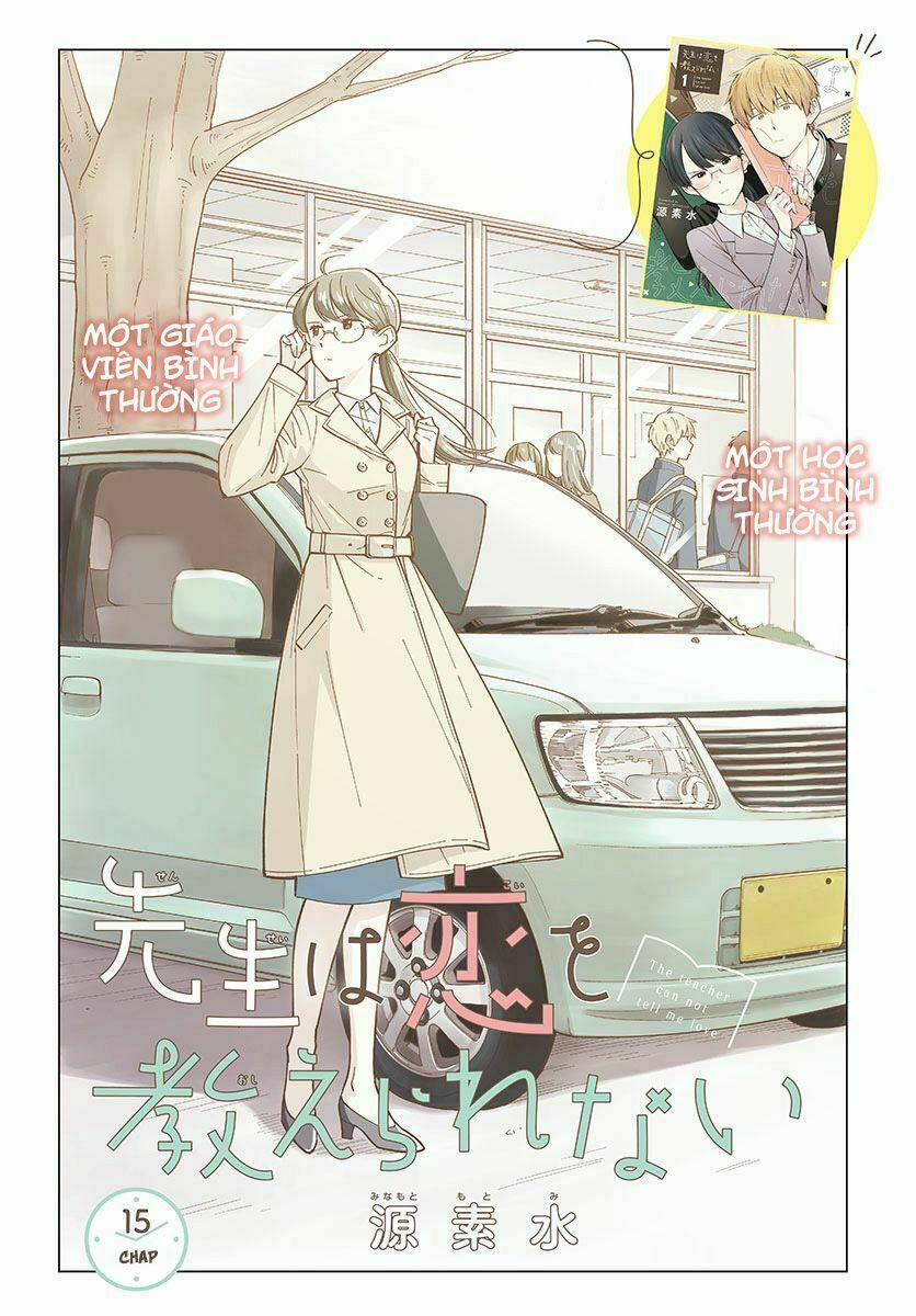 Sensei Wa Koi O Oshie Rarenai 15 trang 2