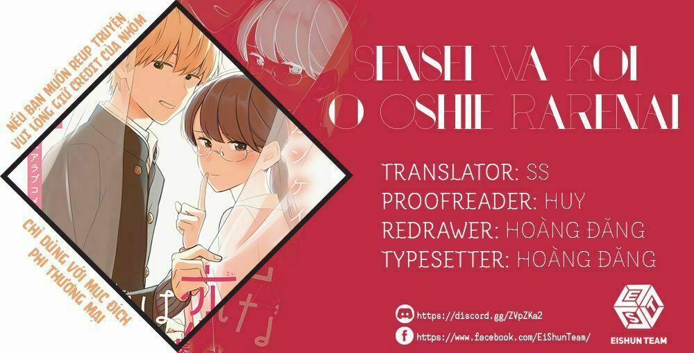 Sensei Wa Koi O Oshie Rarenai 17 trang 1