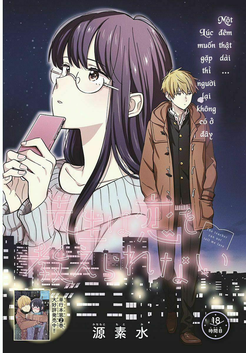 Sensei Wa Koi O Oshie Rarenai 18 trang 3