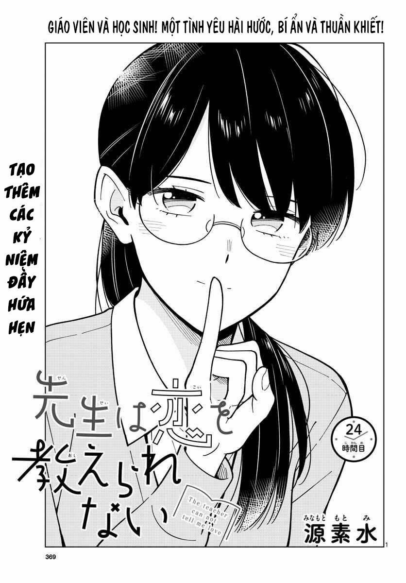 Sensei Wa Koi O Oshie Rarenai 24 trang 3