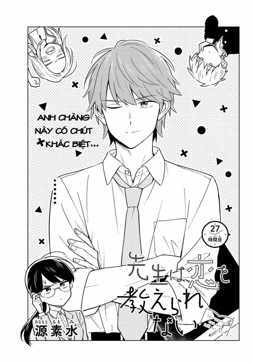 Sensei Wa Koi O Oshie Rarenai 27 trang 3