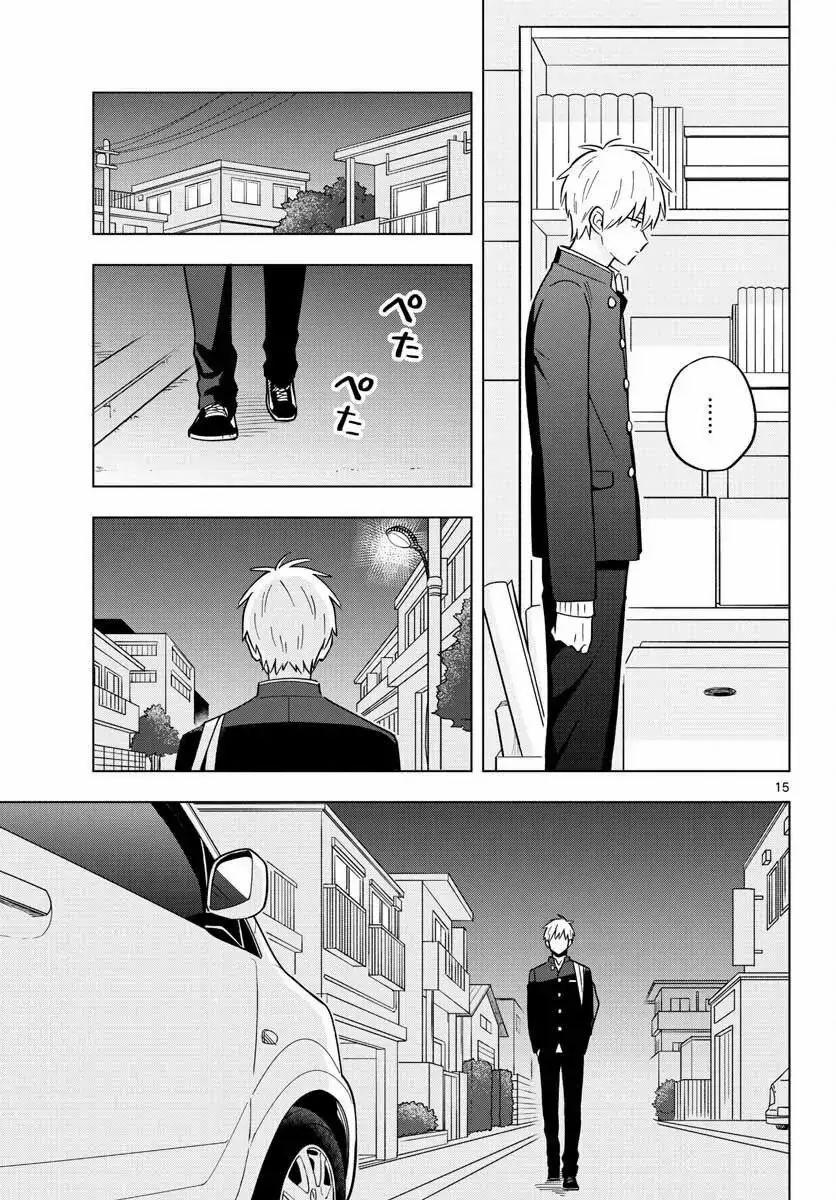 Sensei Wa Koi O Oshie Rarenai 29 trang 17