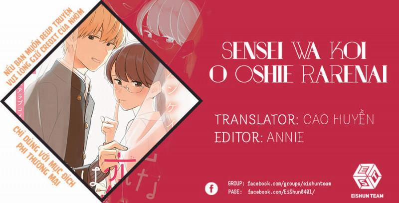 Sensei Wa Koi O Oshie Rarenai 32 trang 1