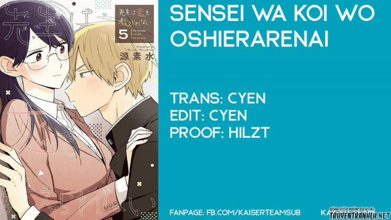 Sensei Wa Koi O Oshie Rarenai 33 trang 0