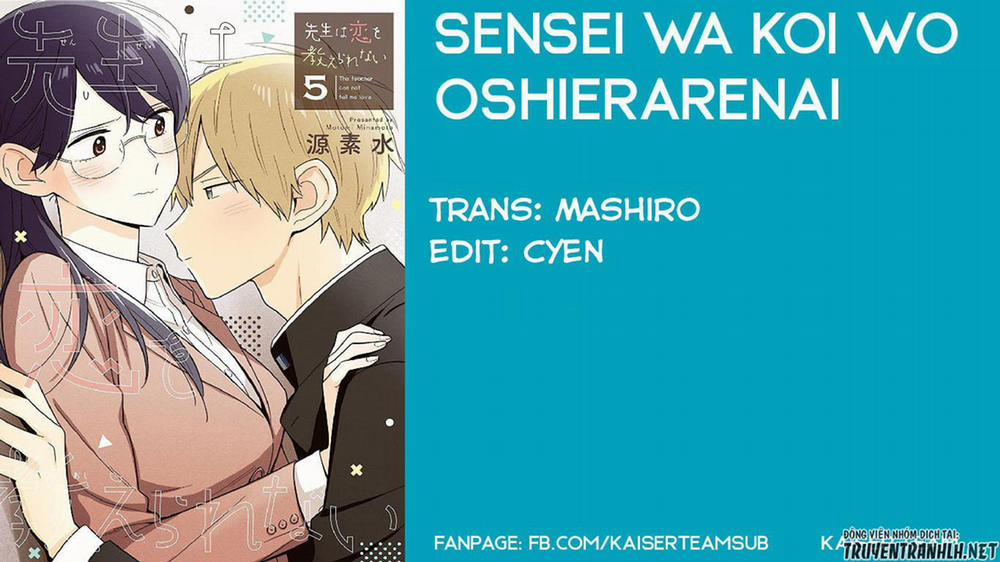 Sensei Wa Koi O Oshie Rarenai 34 trang 0