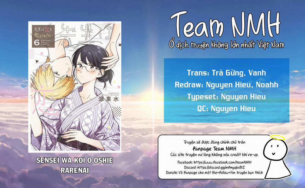 Sensei Wa Koi O Oshie Rarenai 39 trang 0