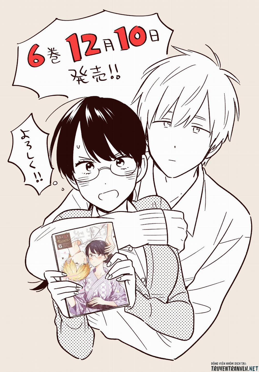 Sensei Wa Koi O Oshie Rarenai 43 trang 25