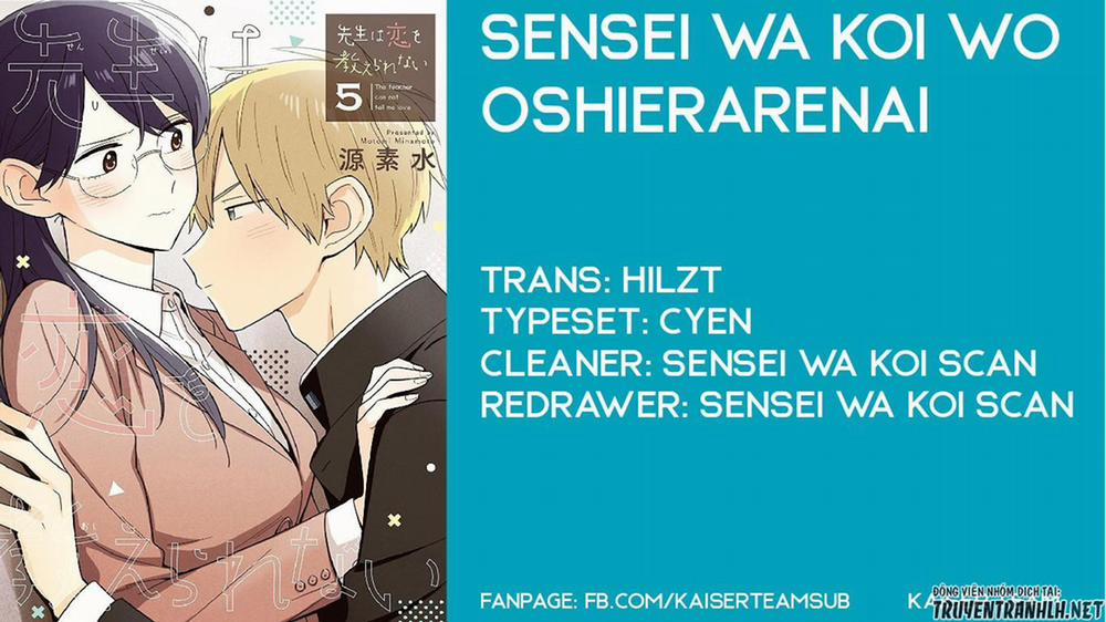 Sensei Wa Koi O Oshie Rarenai 44 trang 0