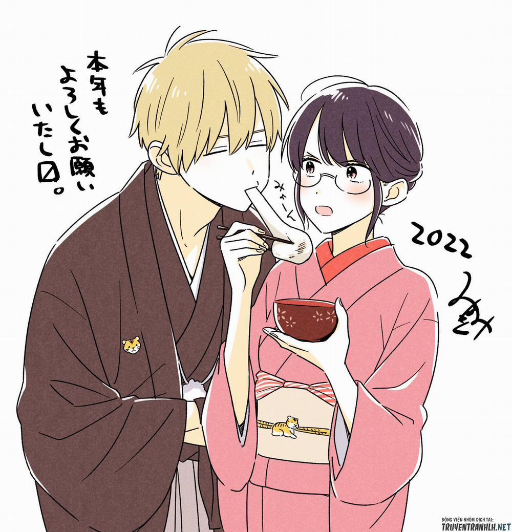 Sensei Wa Koi O Oshie Rarenai 44 trang 24