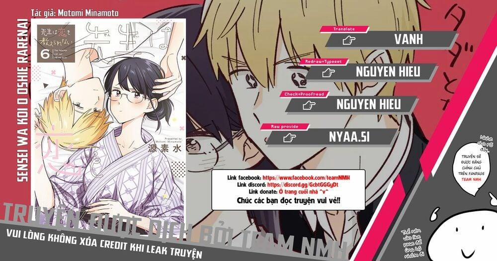 Sensei Wa Koi O Oshie Rarenai 47 trang 0