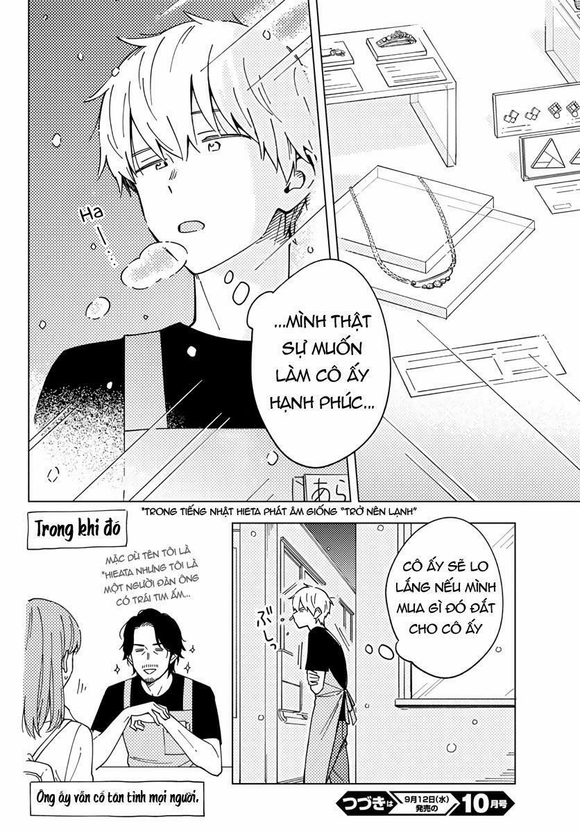 Sensei Wa Koi O Oshie Rarenai 5 trang 20