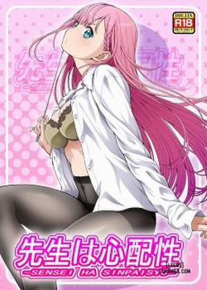 Đọc truyện tranh Sensei wa Shinpai-sei