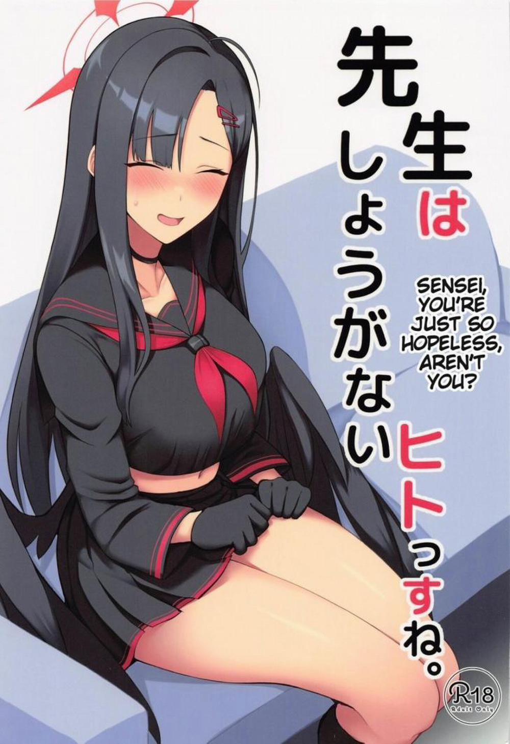 Sensei wa Shouganai Hitossu ne Oneshot trang 0