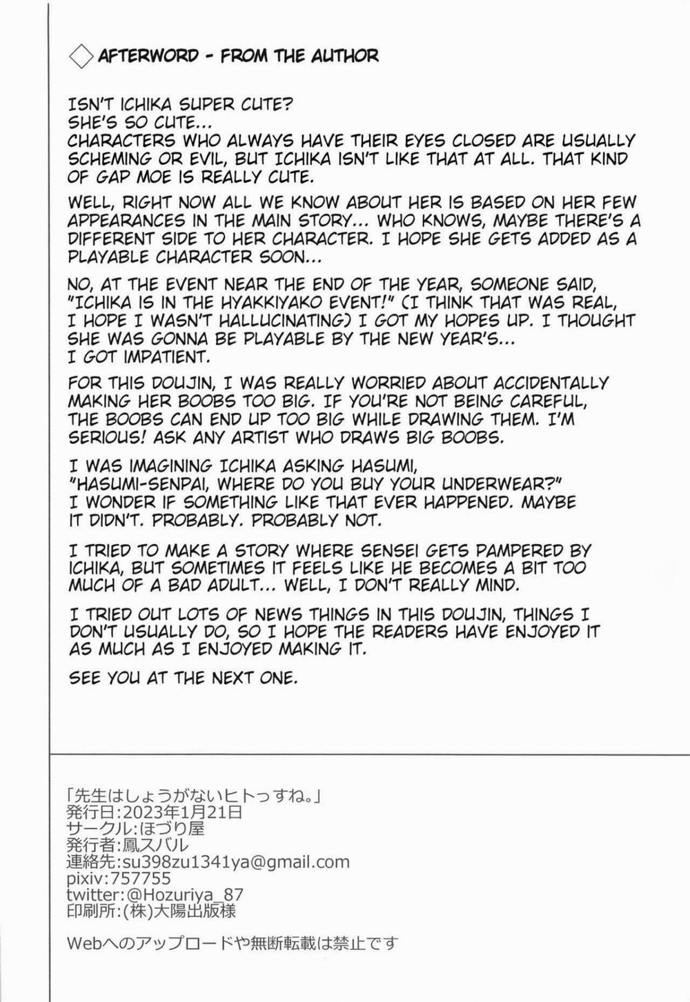 Sensei wa Shouganai Hitossu ne Oneshot trang 16