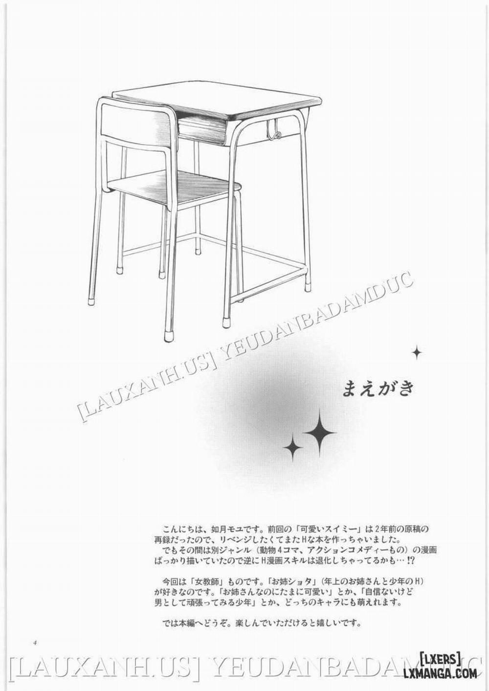 Sensei wa Wana no Kaori Oneshot trang 2