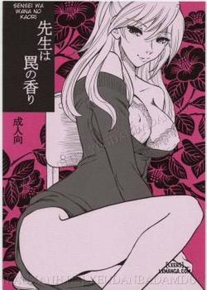 Đọc truyện tranh Sensei wa Wana no Kaori