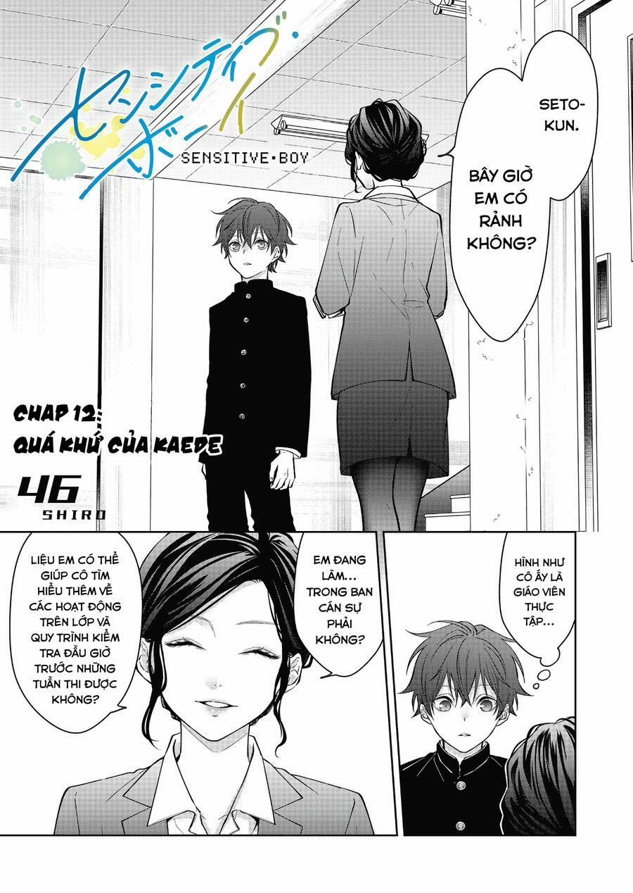 Sensitive Boy 12 trang 0