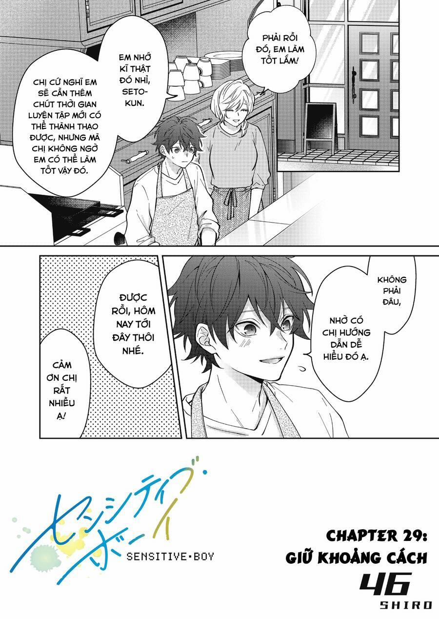 Sensitive Boy 29 trang 0