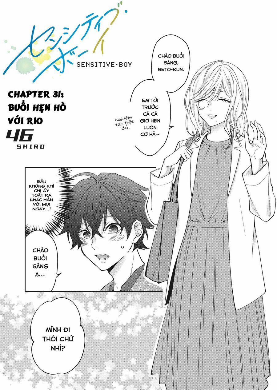 Sensitive Boy 31 trang 0