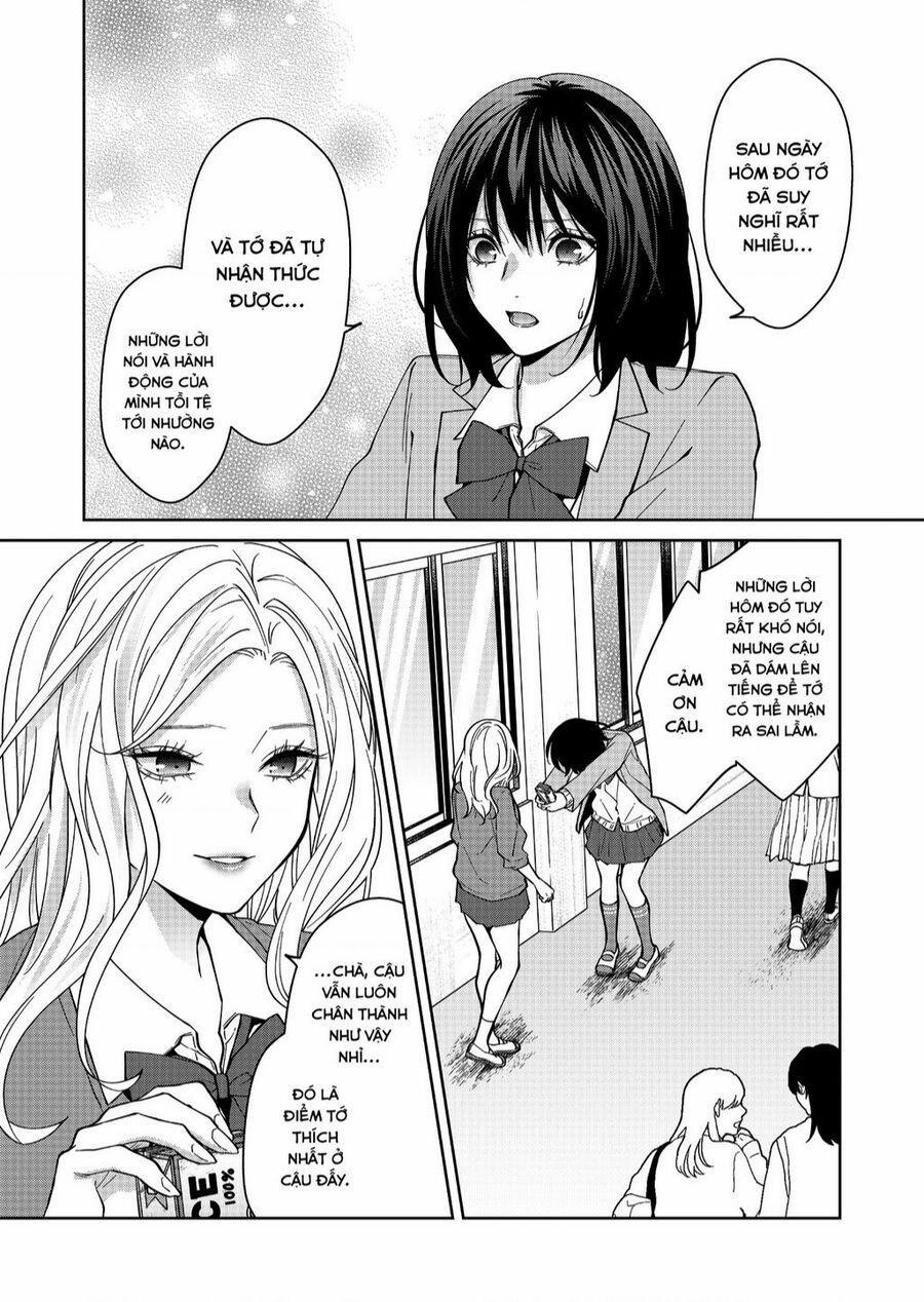 Sensitive Boy 33 trang 1