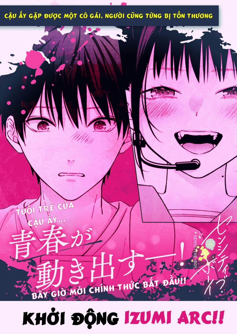 Sensitive Boy 35 trang 21